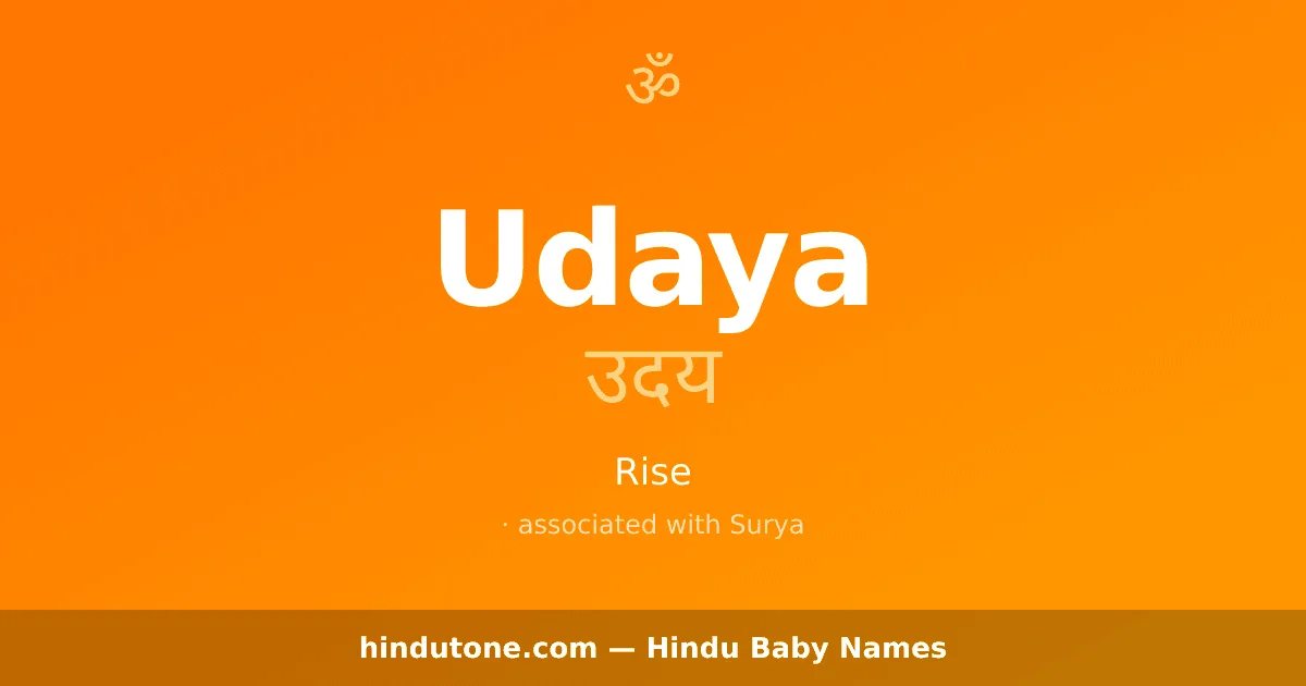 Udaya — Hindu Boy Names with U