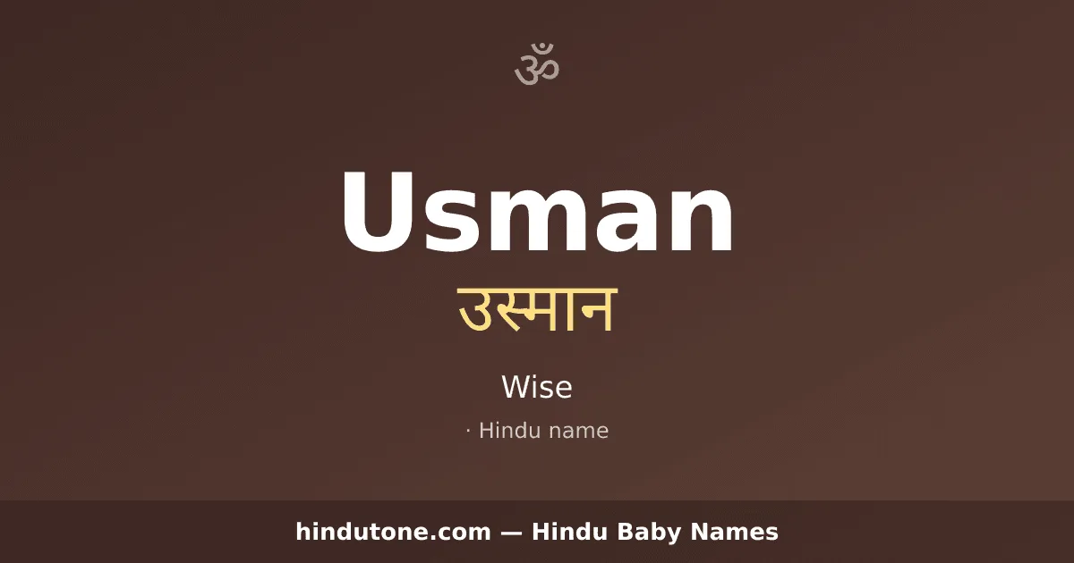 Usman