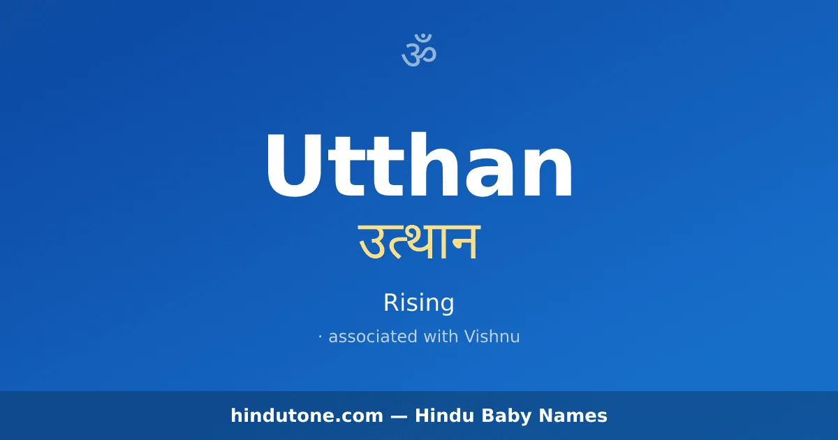 Utthan