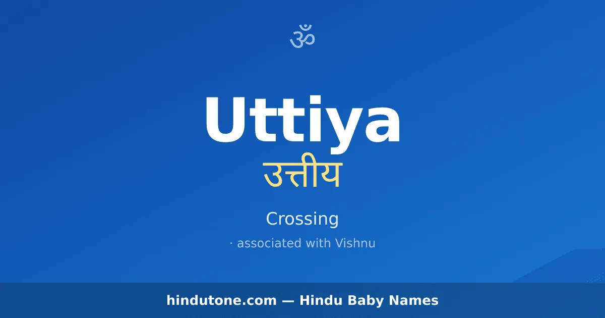 Uttiya