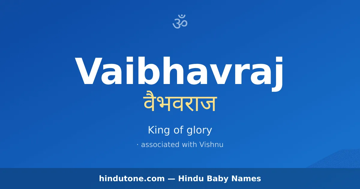 Vaibhavraj