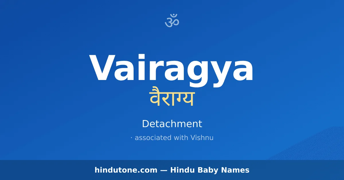 Vairagya