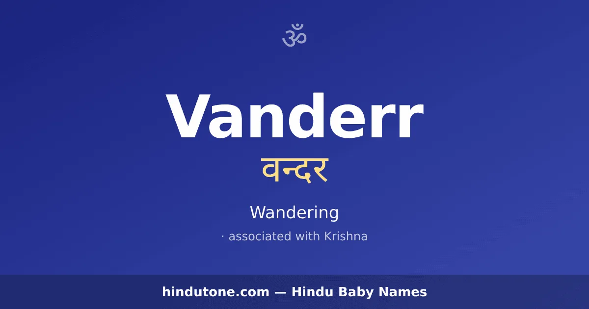 Vanderr
