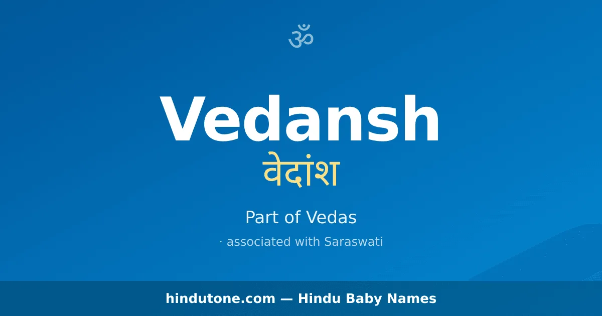Vedansh