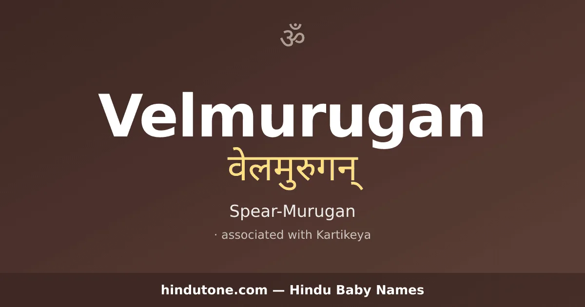 Velmurugan