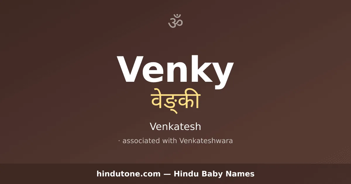 Venky
