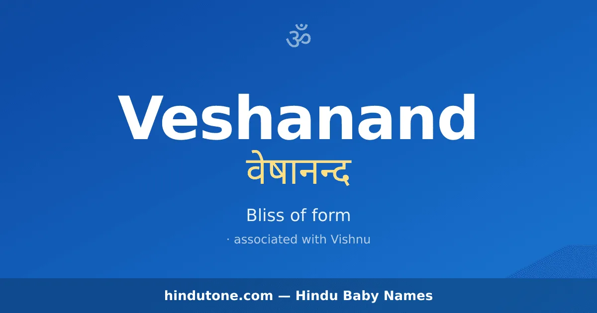 Veshanand