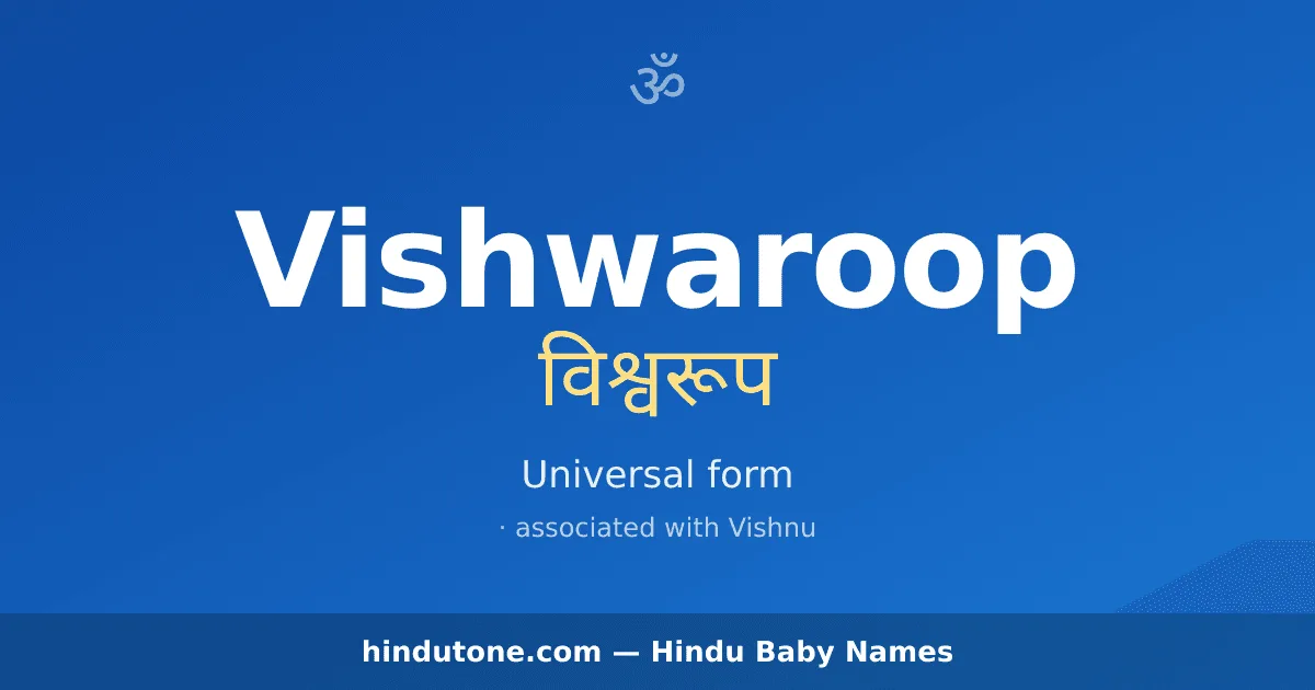 Vishwaroop
