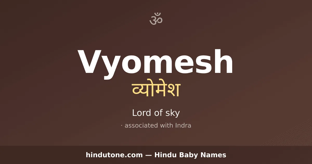 Vyomesh