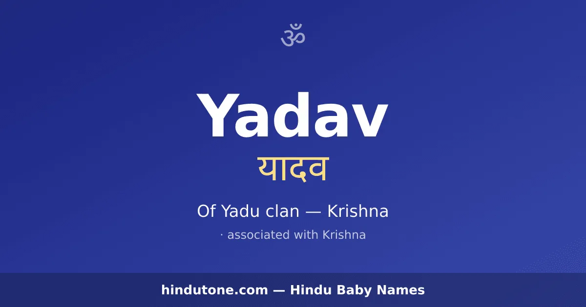 Yadav