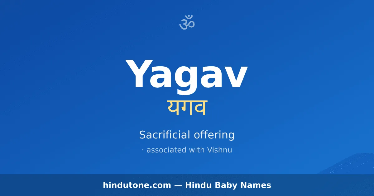 Yagav
