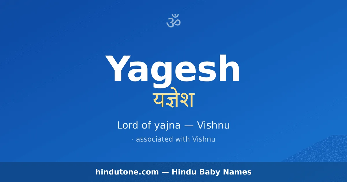 Yagesh