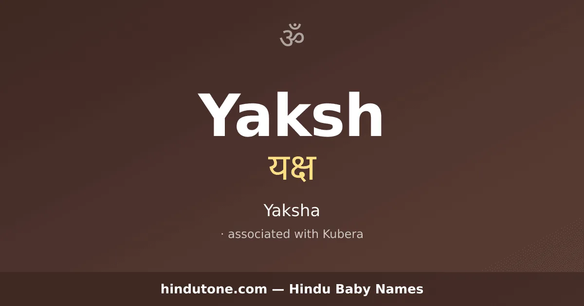 Yaksh
