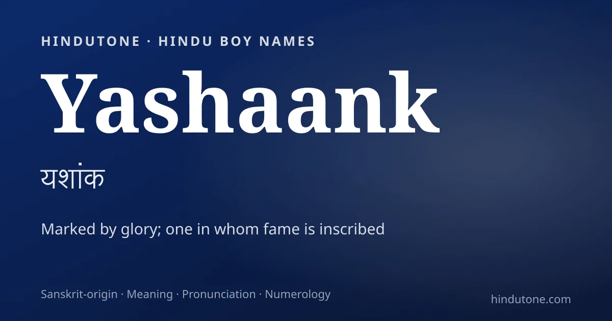 Yashaank — Hindu Boy Names with Y