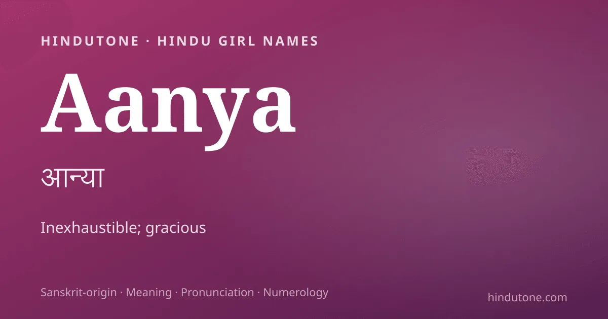 Amudha — Hindu Girl Names with A