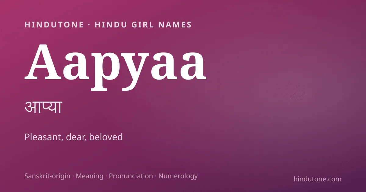 Aapyaa
