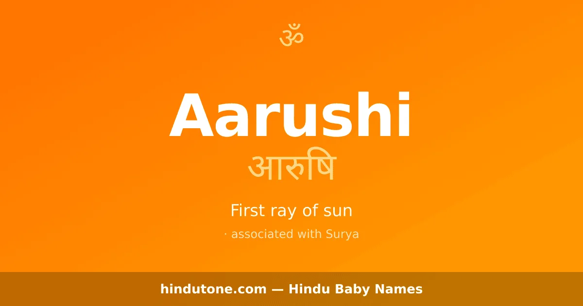 Aarushi