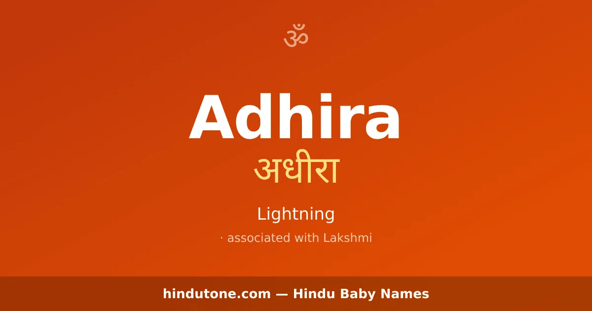 Adhira