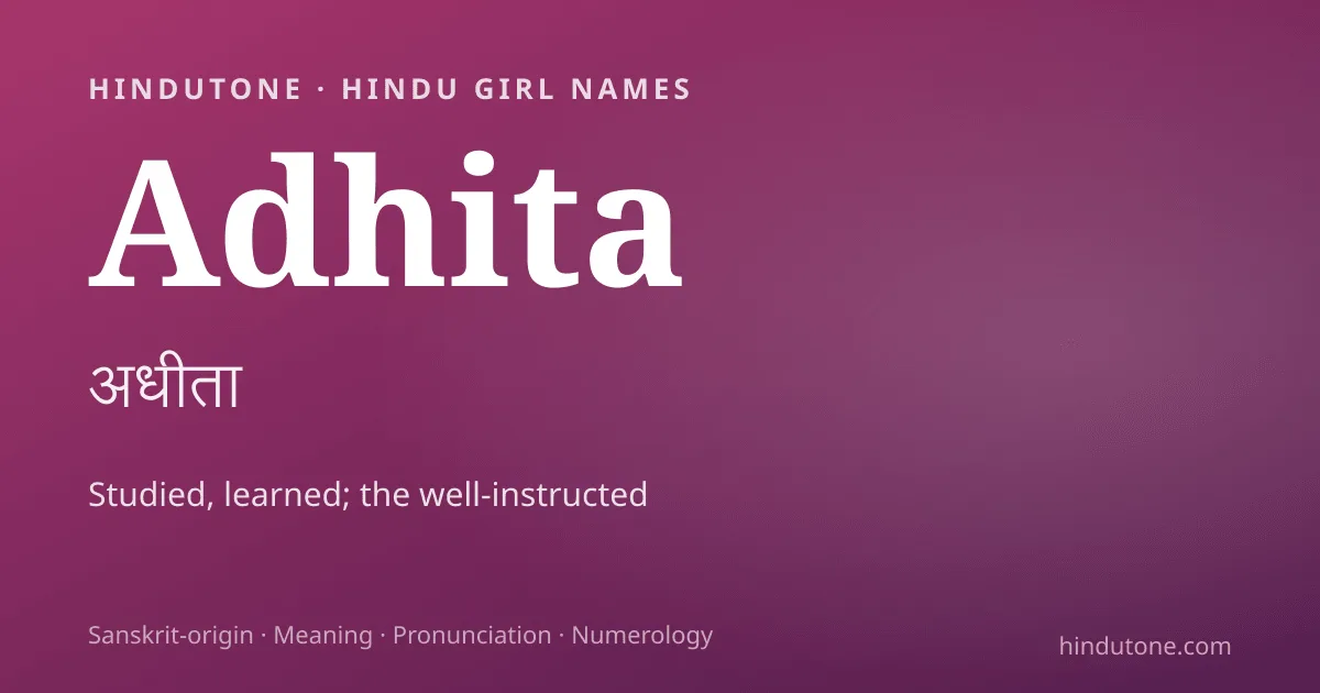 Adhita