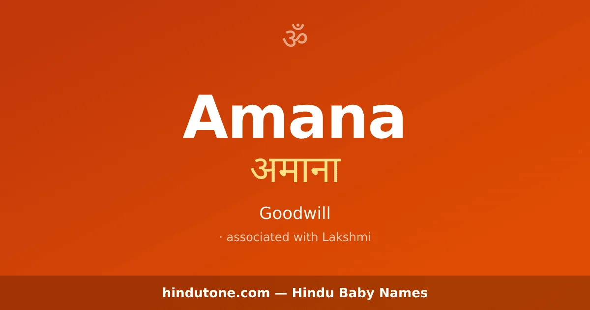 Amana