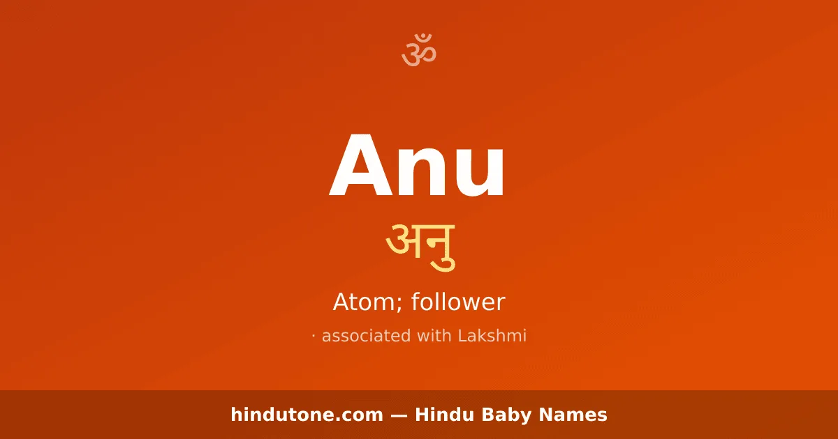 Anu