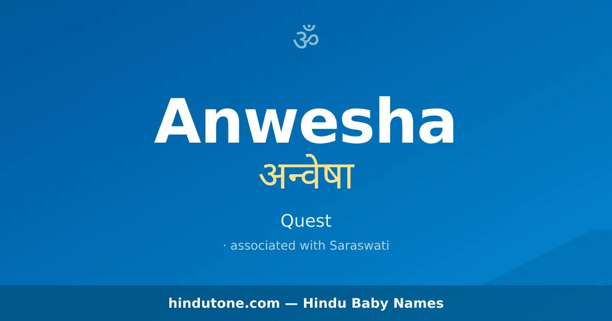 Anwesha