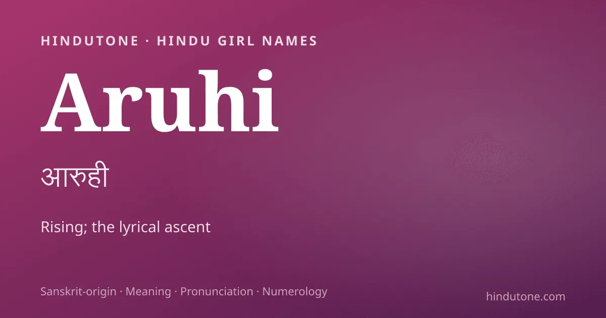 Aruhi