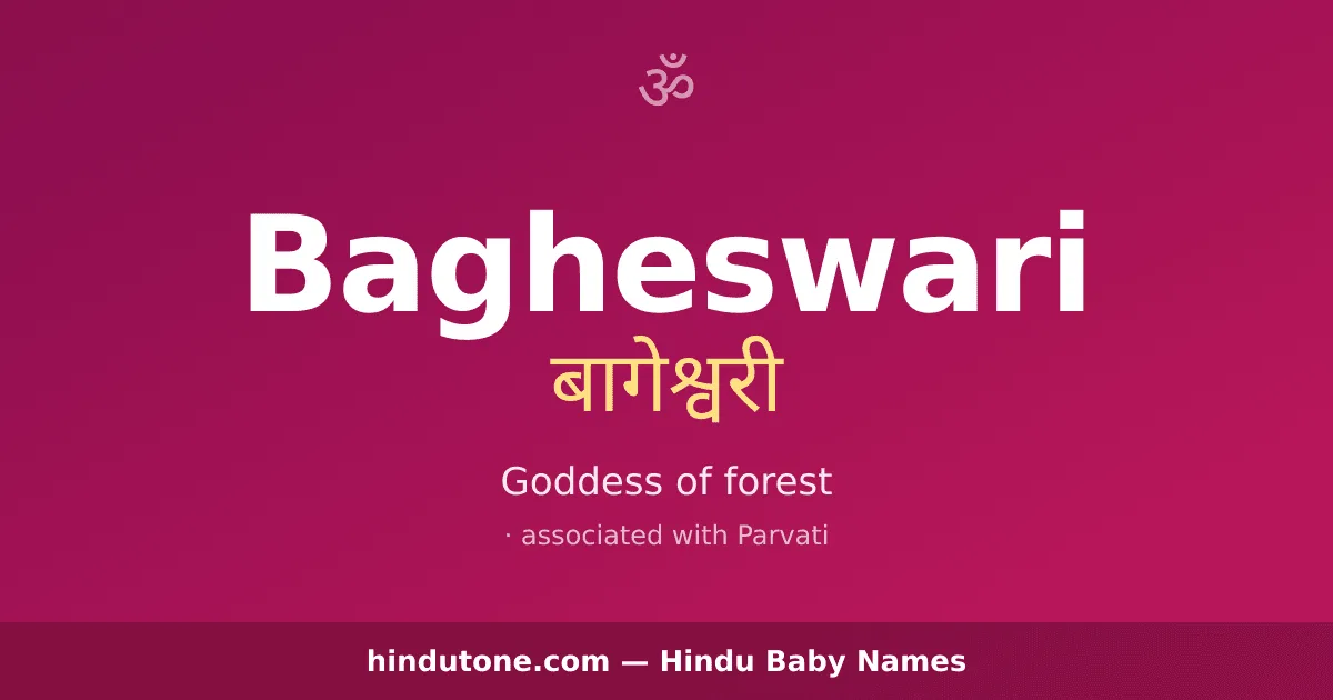 Bagheswari