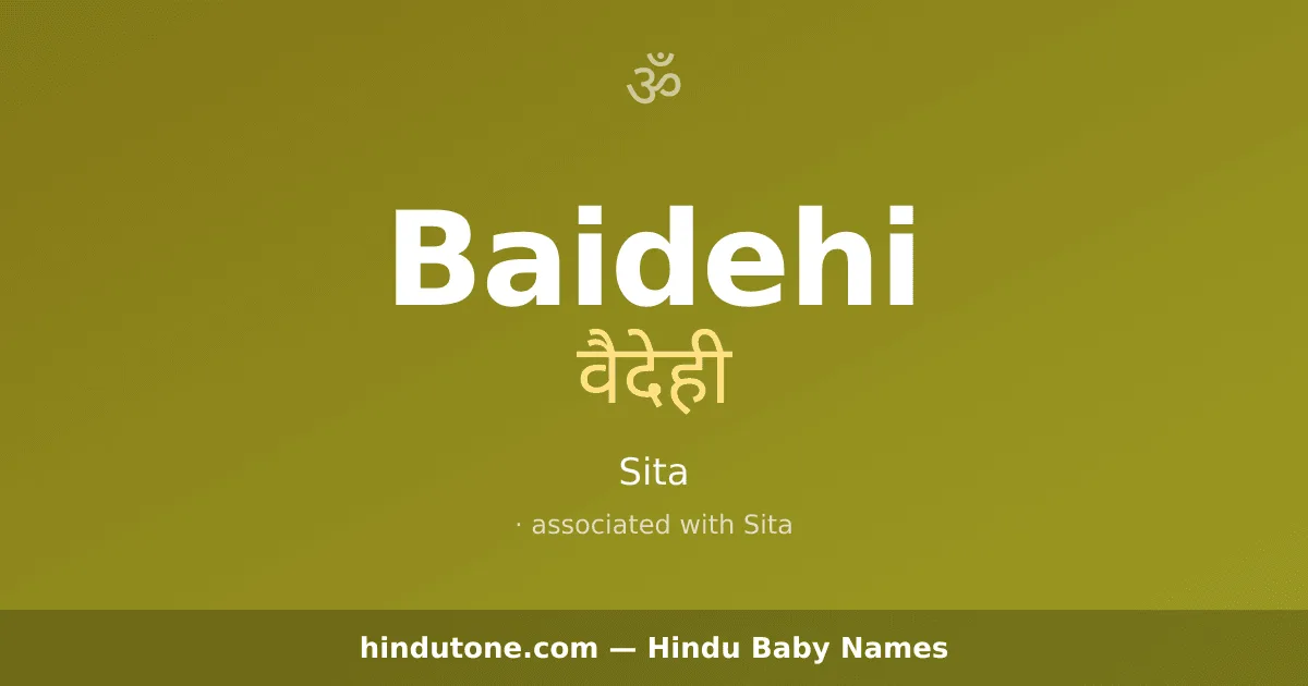 Baidehi