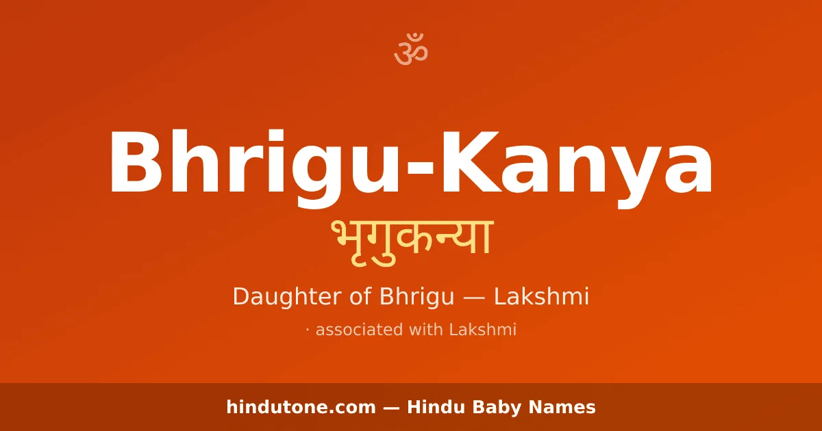 Bhrigu-Kanya