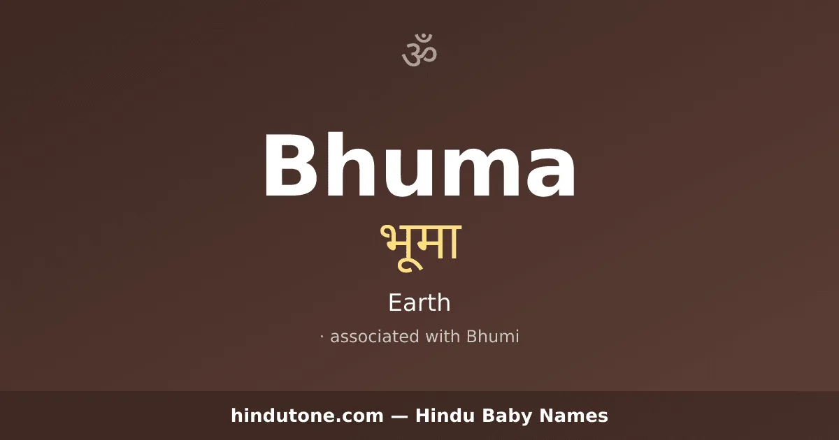 Bhuma