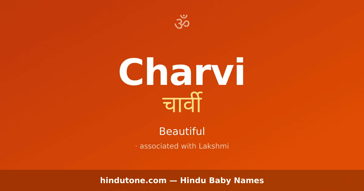 Charvi — Hindu Girl Names with C