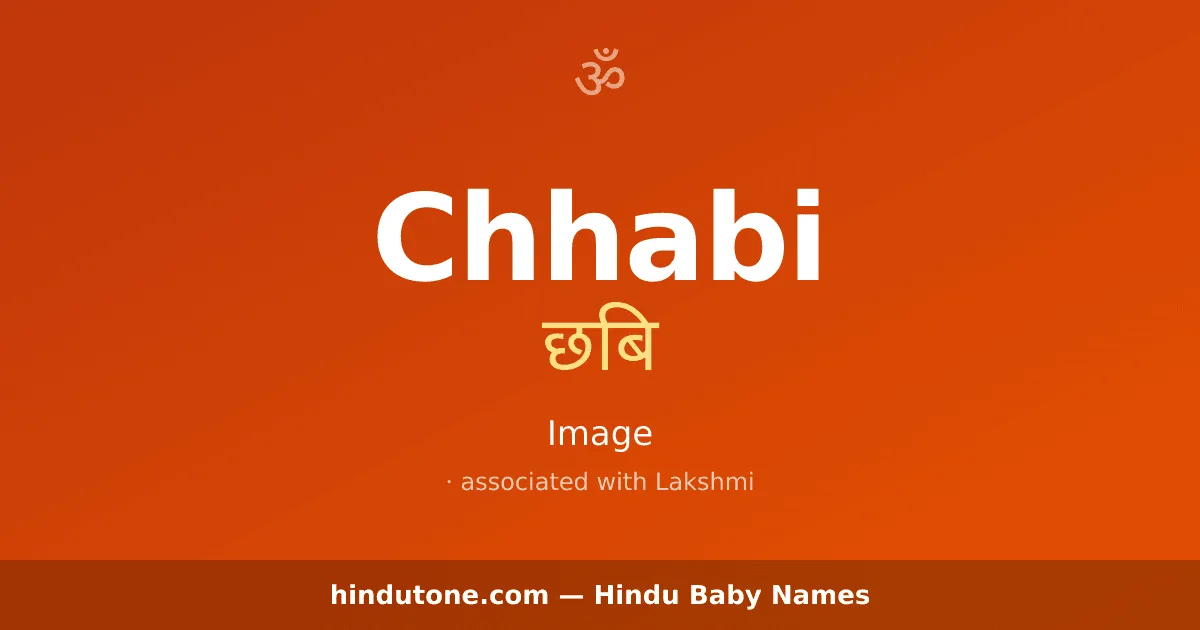 Chhabi
