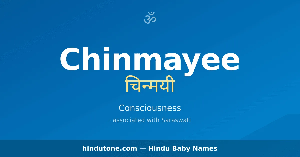Chinmayee
