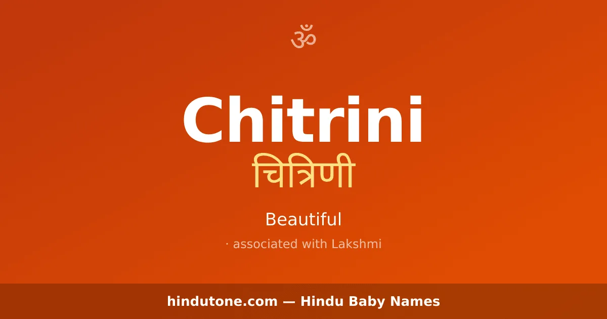 Chitrini