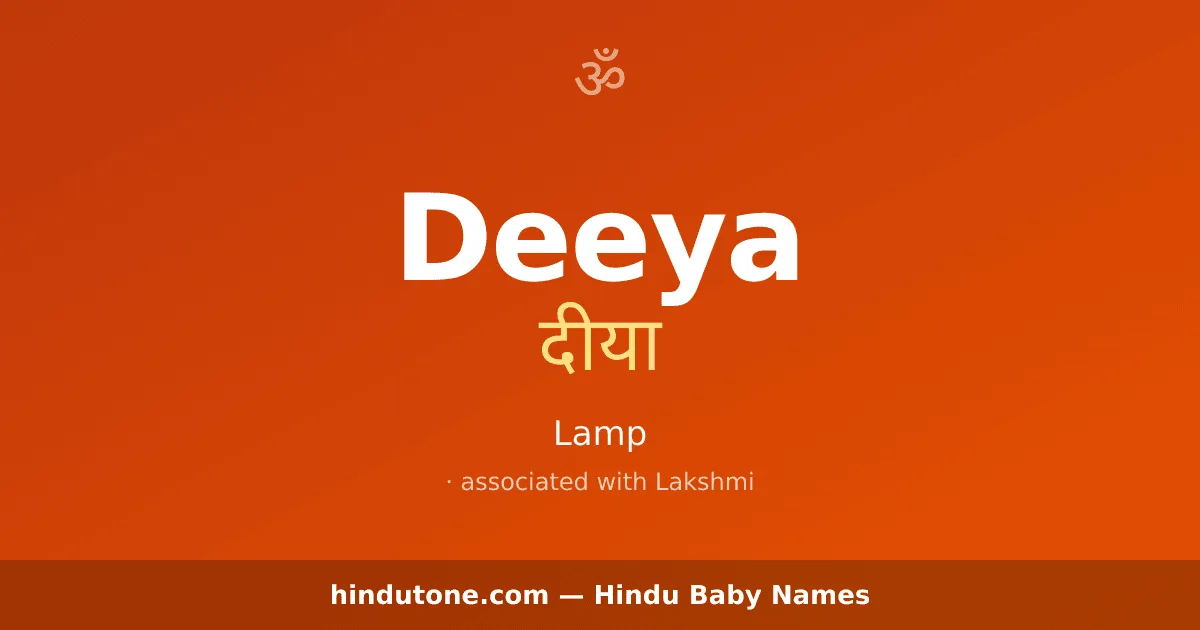 Deeya