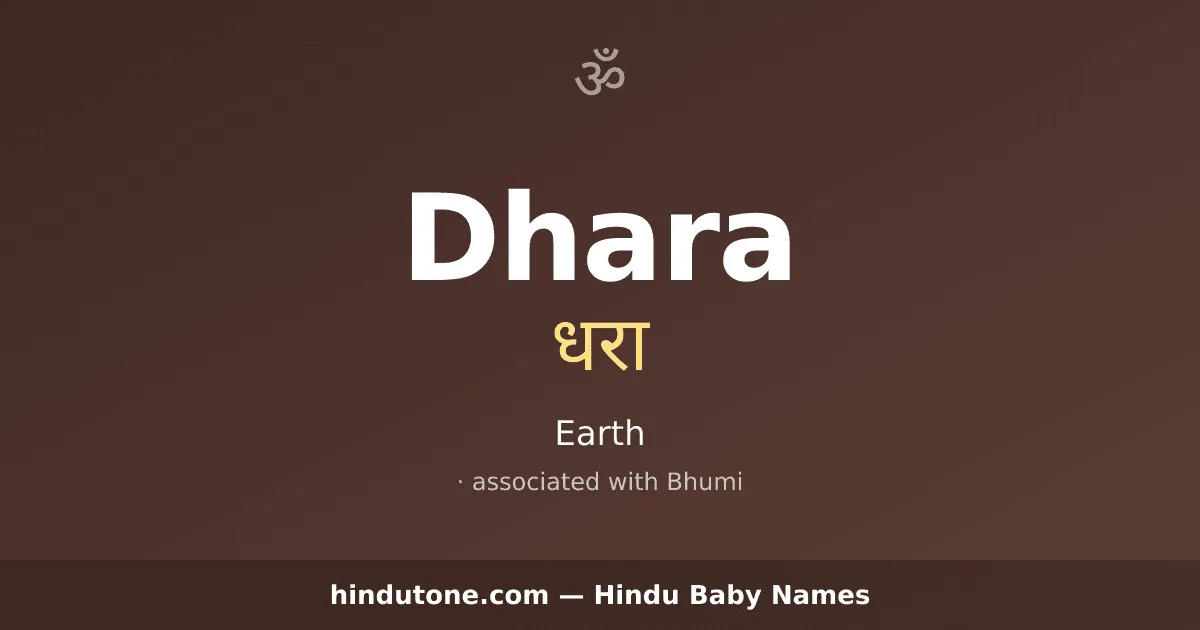 Dhara