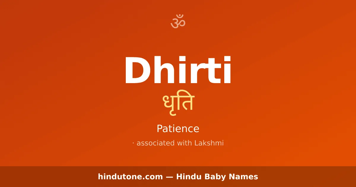 Dhirti