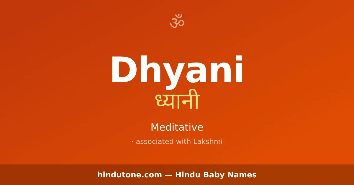 Dhyani