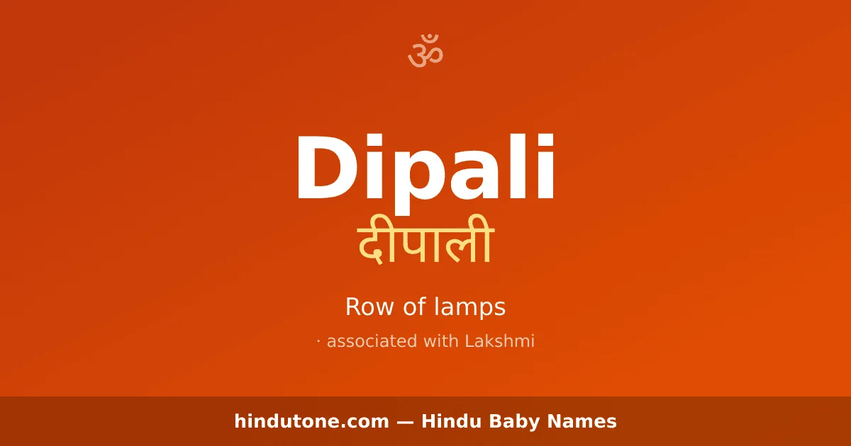 Dipali