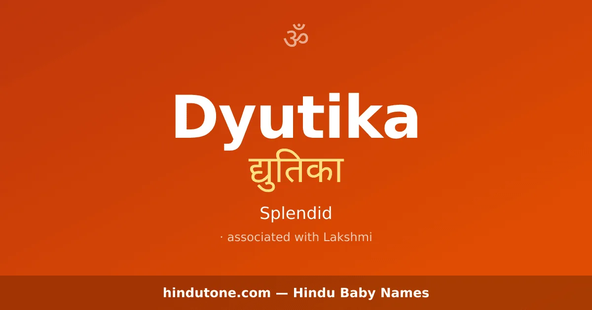 Dyutika