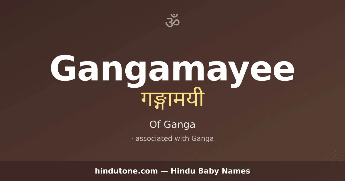 Gangamayee