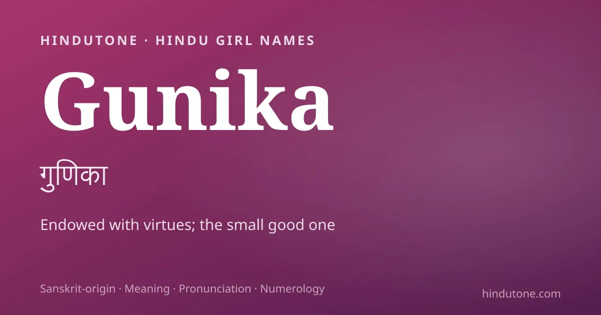 Gunika