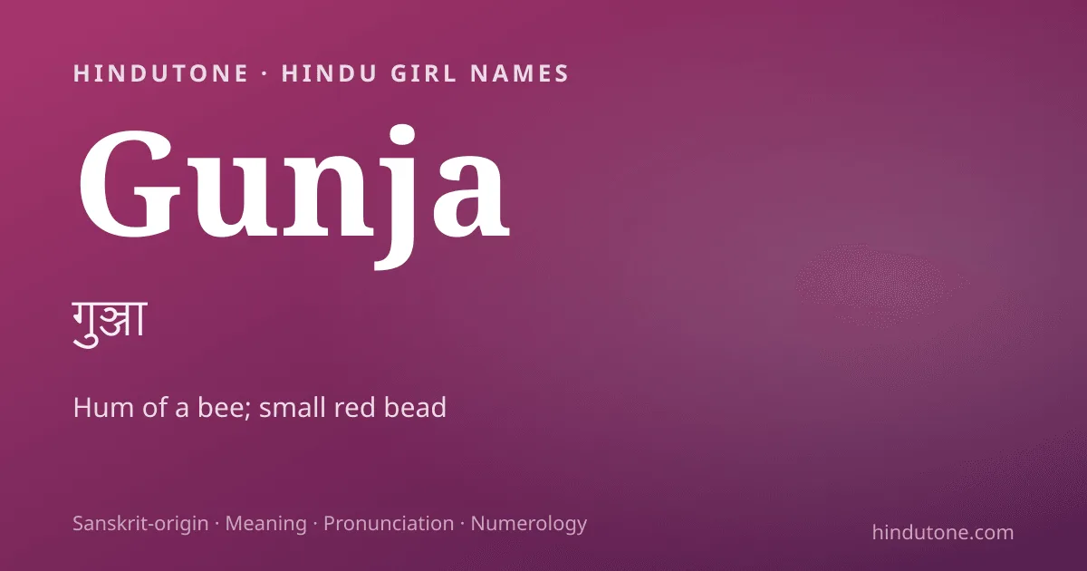 Gunja