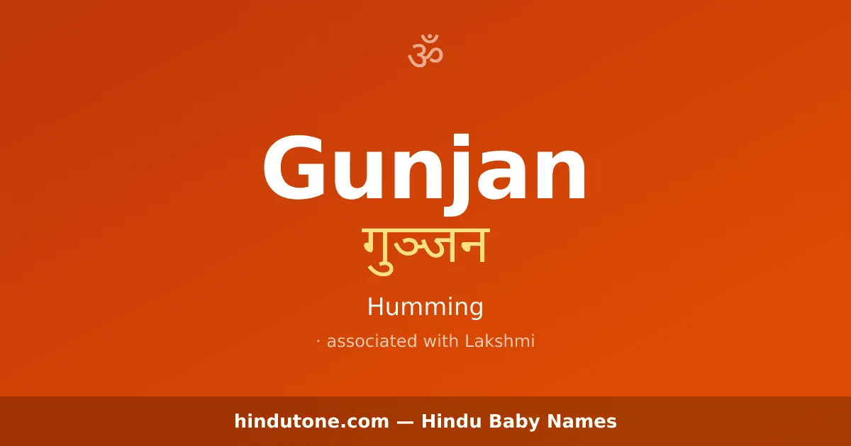 Gunjan