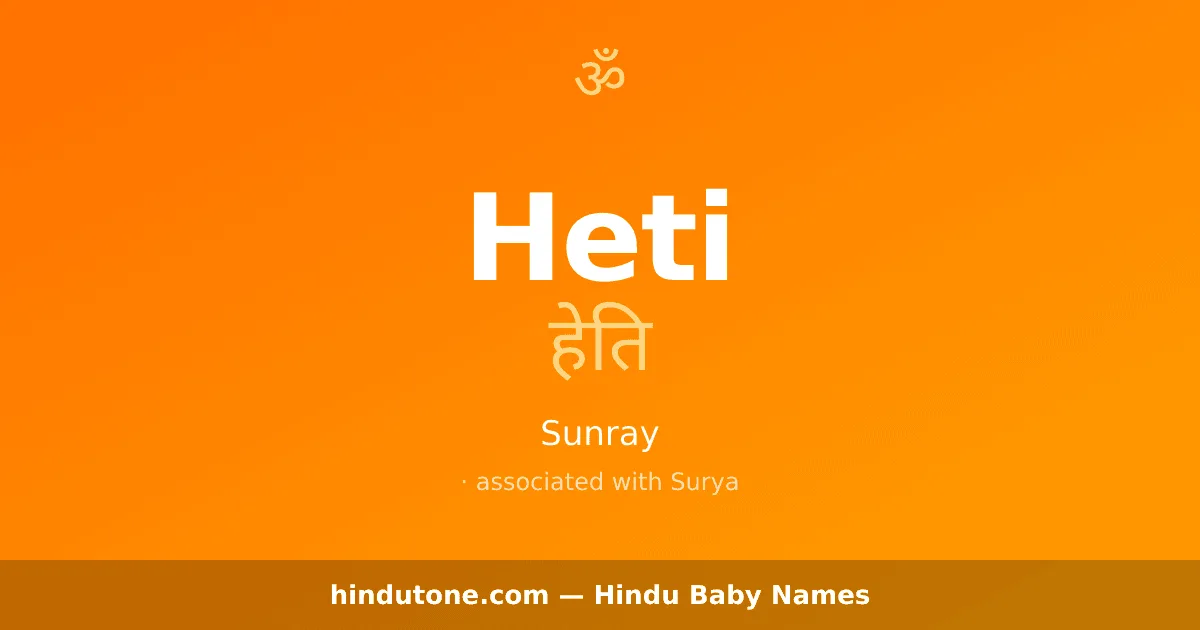 Heti