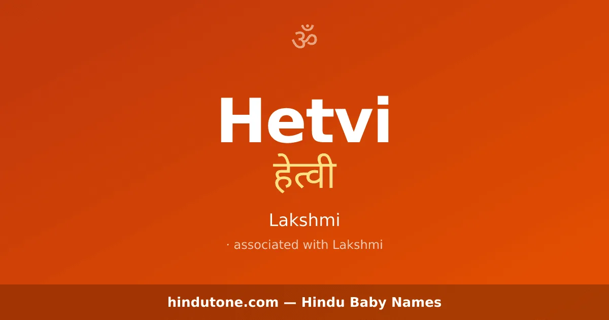 Hetvi