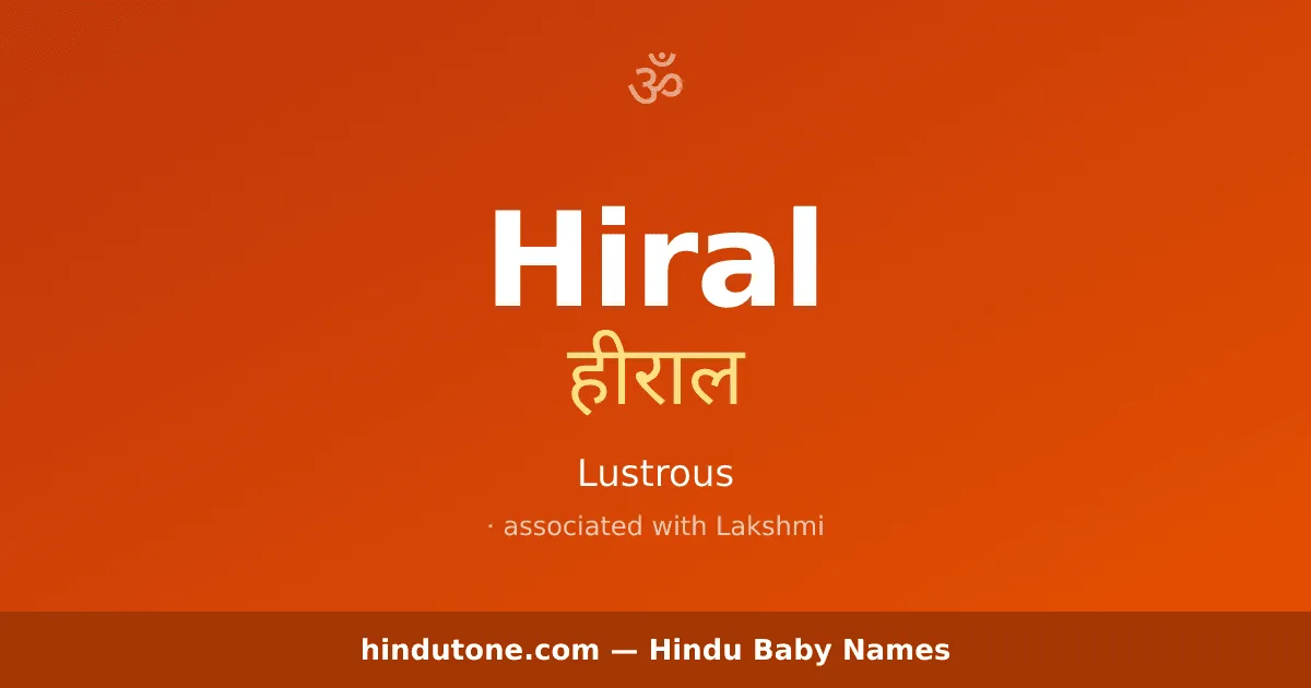 Hiral