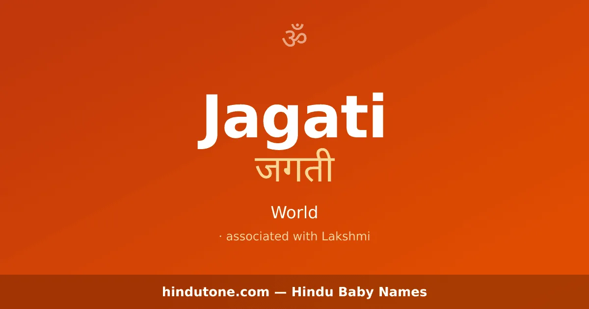 Jagati