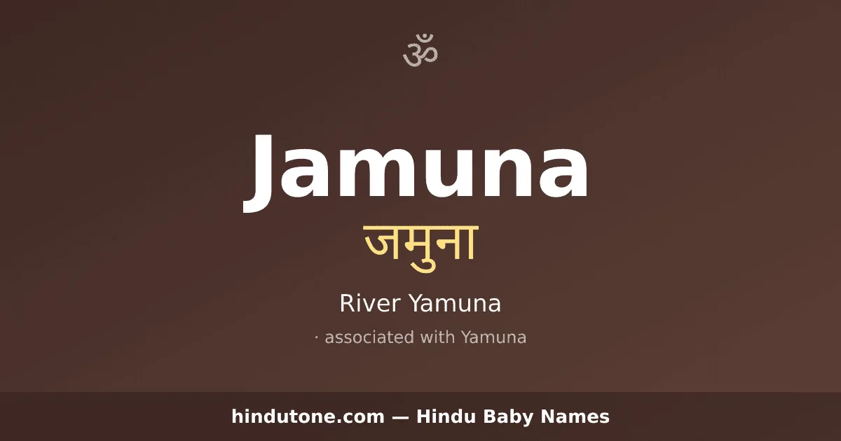 Jamuna